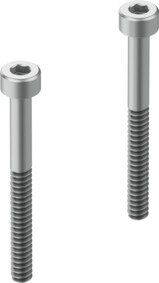 Exemplarische Darstellung: VAME-B10-25-S (8068789)   &   VAME-B10-30-S (8068790)   &   VAME-B10-20-S (8069876)  & ...